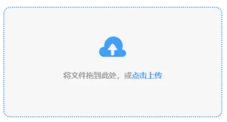 kaiyun官网网站下载使用讲解 - 添加文件